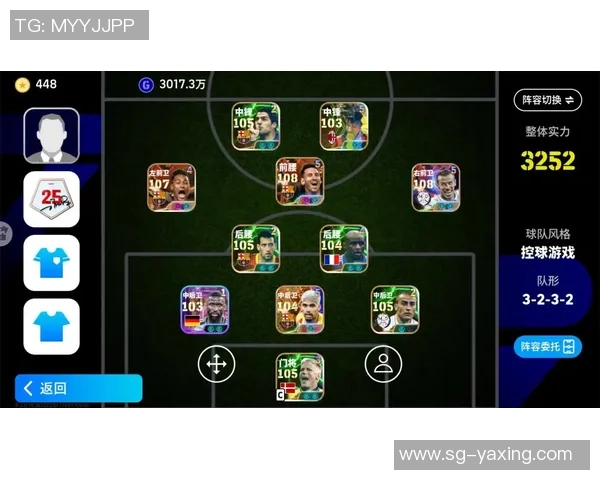 实况足球8面补攻略与技巧分享助你成为游戏高手